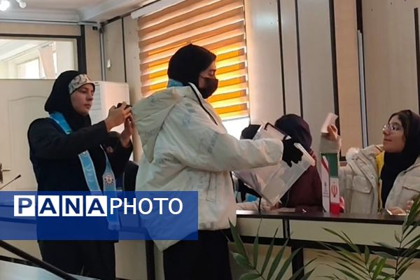  انتخابات مرحله‌ منطقه‌ای شورای دانش‌آموزی شهرستان شهریار