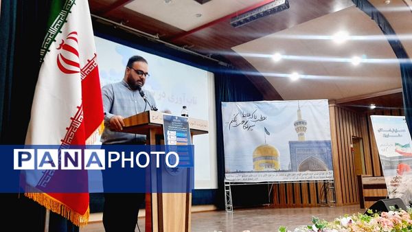 جلسه استانی مشاوران با موضوع «تاب‌آوری و امیدآفرینی در مدارس» در استان البرز