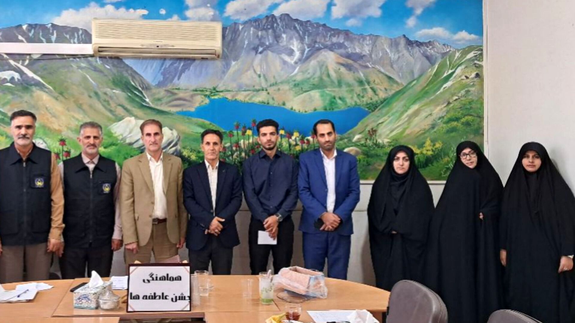 جلسه هماهنگی جشن عاطفه‌ها در آموزش و پرورش ناحیه ۲ خرم‌آباد برگزار شد