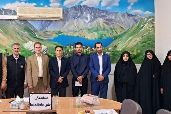 جلسه هماهنگی جشن عاطفه‌ها در آموزش و پرورش ناحیه ۲ خرم‌آباد برگزار شد