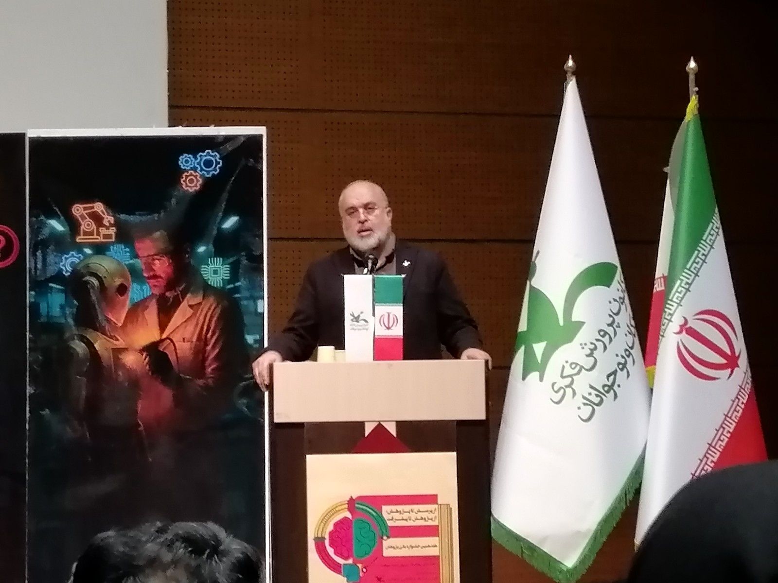  اختتامیه جشنواره ملی پژوهش در کانون پرورش فکری کودکان و نوجوانان قم