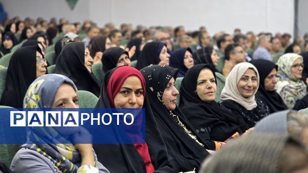 همایش تجلیل از فرهنگیان بازنشسته ناحیه۴ اصفهان در اردوگاه شهید بهشتی اصفهان