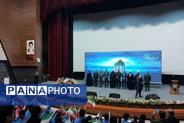 گرامیداشت هفته بسیج و جشنواره مالک اشتر در باغ ملی شهرستان قدس