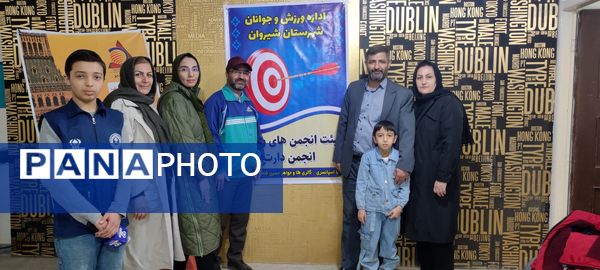 برگزاری مسابقات استعداد‌یابی دارت در آموزشگاه آریا سفیر شیروان