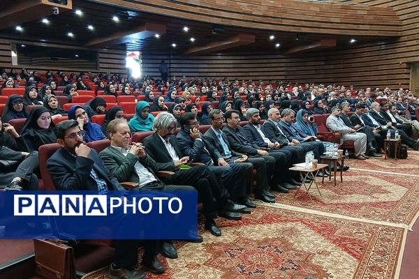 برگزاری جلسه گردهمایی توانمندسازی مدیران و موسسان مدارس ابتدایی غیردولتی شهرستانهای تهران در ری