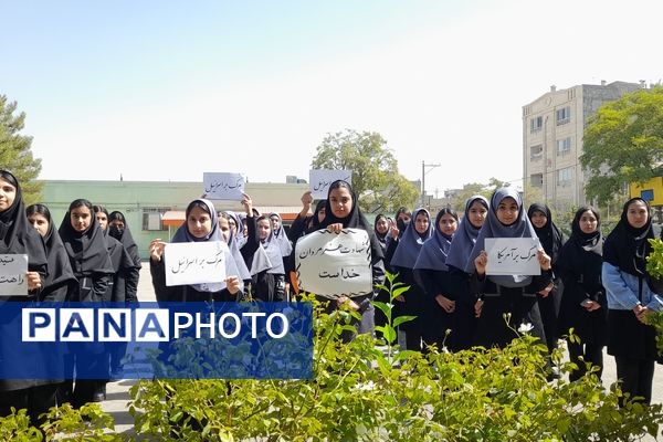 بزرگداشت شهید مقاومت سید حسن نصرالله در دبیرستان صفورا ۲ مشهد