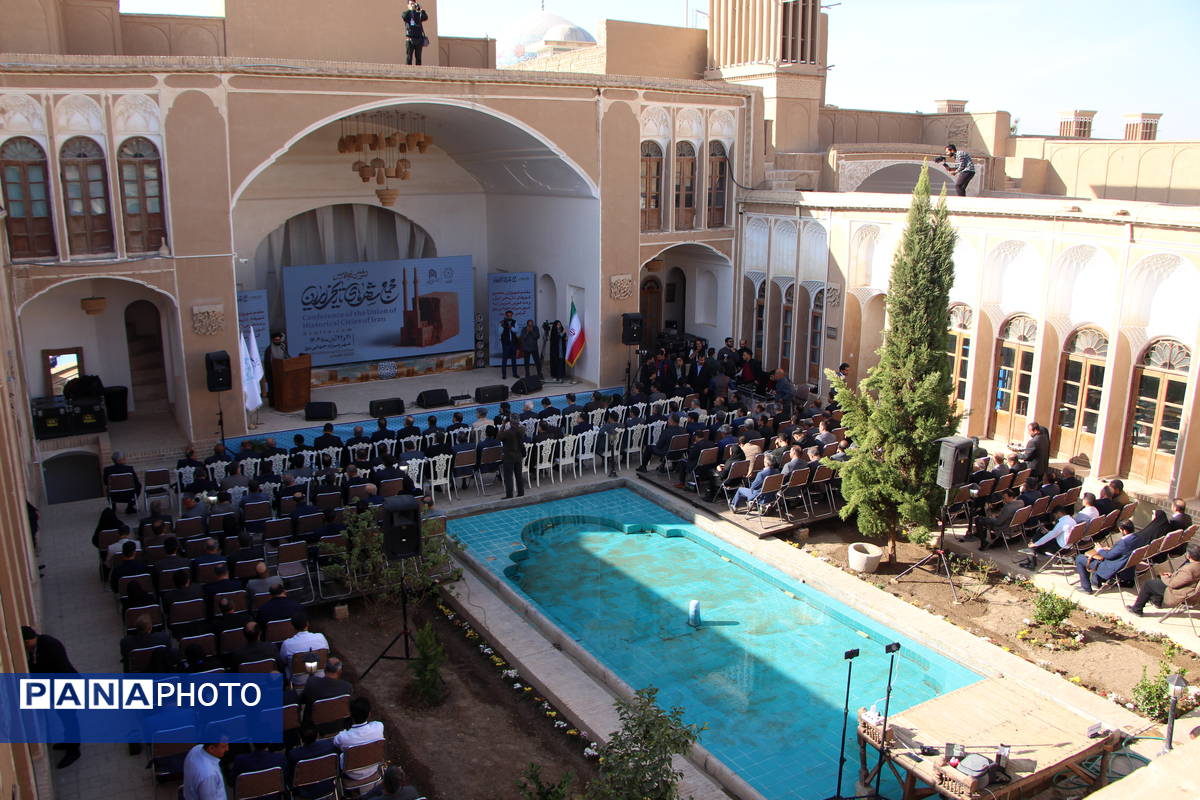 نشست خبری دومین اجلاس مجمع شهرهای تاریخی ایران در یزد 