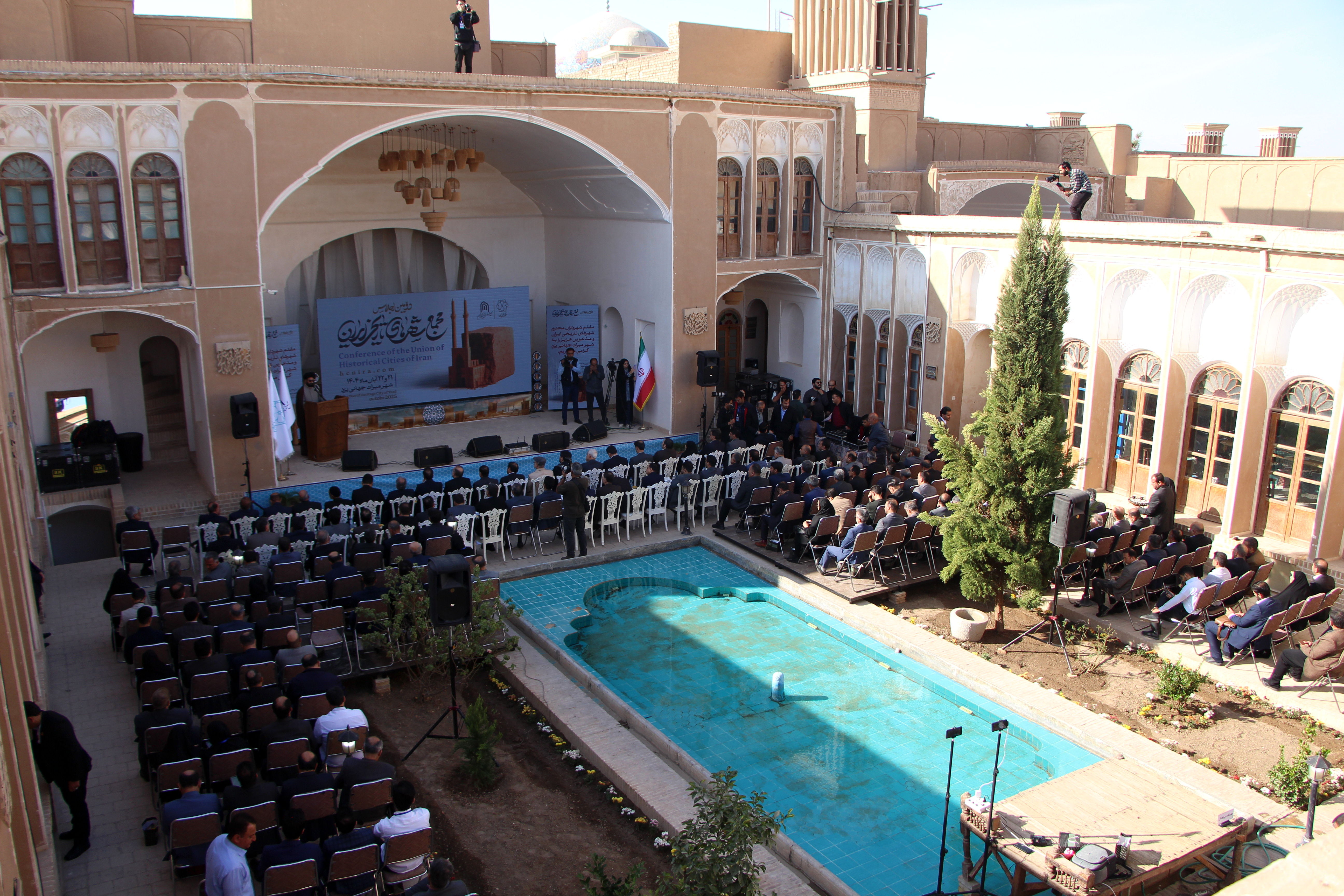 نشست خبری دومین اجلاس مجمع شهرهای تاریخی ایران در یزد 