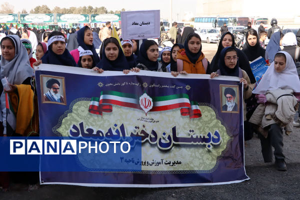 راهپیمایی روز دانش‌آموز در محمدشهر کرج 