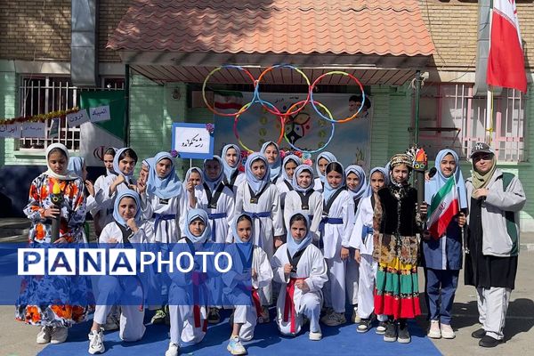 المپیاد درون مدرسهای در مدارس بهارستان دو