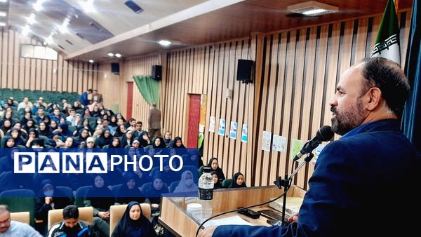 جلسه استانی مشاوران با موضوع «تاب‌آوری و امیدآفرینی در مدارس» در استان البرز