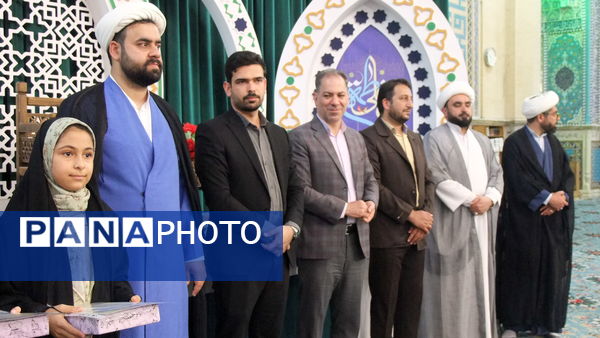 اختتامیه جشنواره تولید محتوا نماز و مسابقه عطر انتظار در امامزاده سیدجعفر یزد