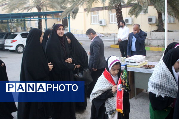 مراسم استقبال از شهید گمنام در اداره‌کل آموزش و پرورش استان بوشهر