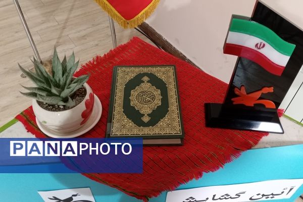 افتتاح کتابخانه سیار روستایی شماره۲ نیشابور باحضورپیشتازان سازمان دانش آموزی درمراسم