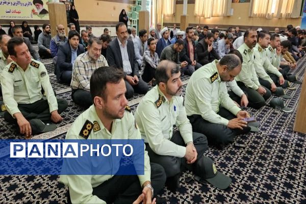 مراسم بزرگداشت شهدای مقاومت و نیروی انتظامی در شهرستان فاروج 