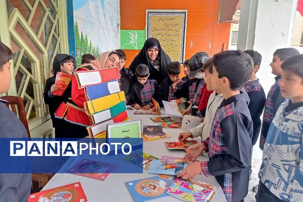 هفته کتاب و کتابخوانی در مدارس ناحیه دو شهرری 