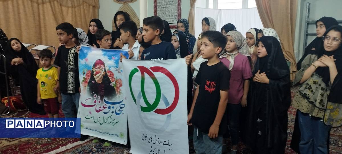 کلاسهای تابستانه در کانون فرهنگی و هنری میلاد