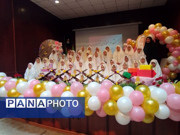 جشن تکلیف دانش‌آموزان  پایه سوم دبستان ٢٢ بهمن ناحیه ۵ 
