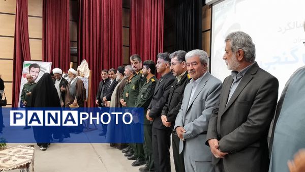 یادواره شهید صادق گنجی در برازجان با حضور مسئول نمایندگی ولی‌فقیه 