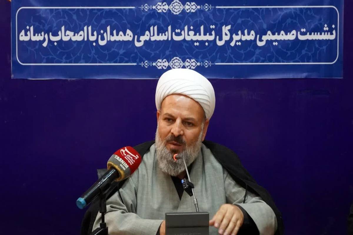 مدیرکل سازمان تبلیغات اسلامی همدان، خواستار اصلاح ساختارهای فرهنگی شد