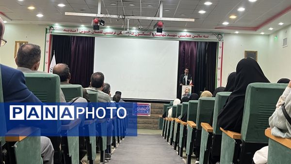 اولین جلسه انجمن اولیا و مربیان دبیرستان نمونه آیت الله خامنه‌ای کاشمر