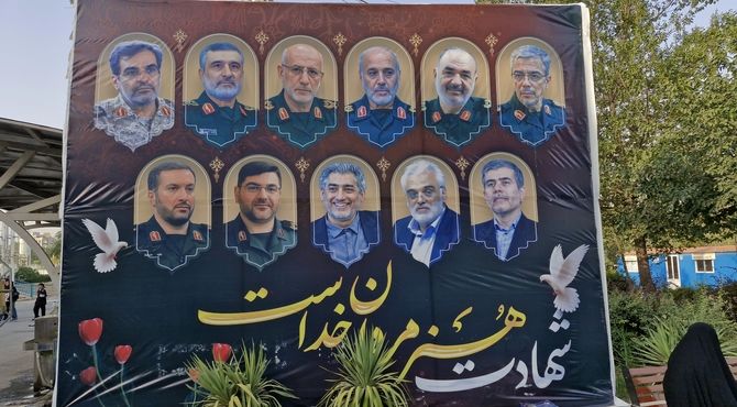 مصلای امام خمینی(ره) میزبان شهدای اقتدار