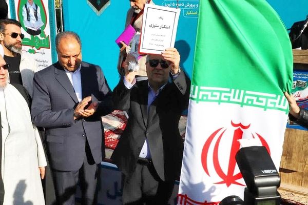 زنگ استکبارستیزی در مدارس آذربایجان شرقی طنین‌انداز شد