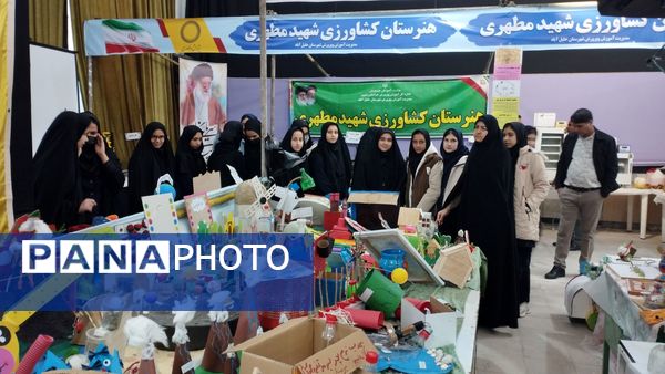 بازدید دانش آموزان از نمایشگاه پژوهش و فناوری در خلیل آباد