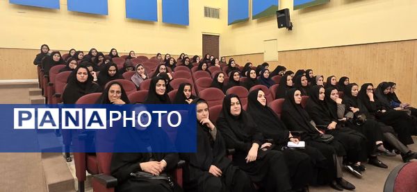 کارگاه آموزشی «مدیریت کلاس»  در آهنشهر 