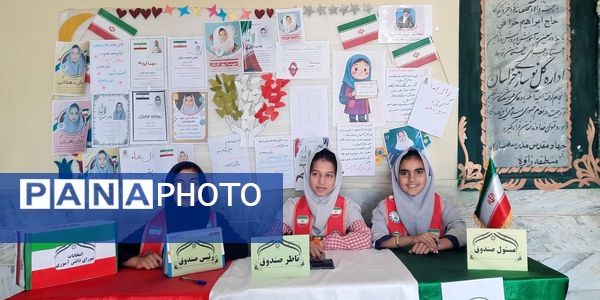 بیست و هشتمین دوره انتخابات شورای دانش آموزی در زاوه