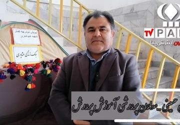 آموزش بدون پرورش، راه به جایی نخواهد برد