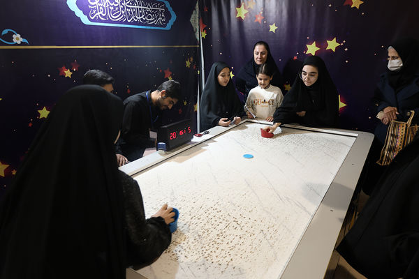  سیزدهمین روز سی‌و‌یکمین نمایشگاه بین‌المللی قرآن کریم