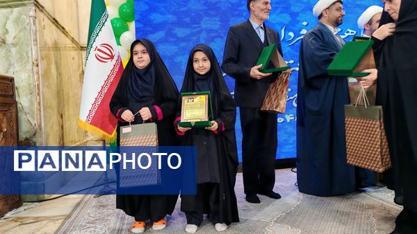 اختتامیه مسابقات قرآن, عترت و نماز, فرهنگی و هنری و تجلیل از نخبگان جوان در مسیر هنر و‌ معنویت