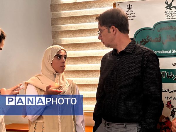 برگزاری کارگاه تخصصی قصه‌گویی در کانون پرورش فکری جاسک