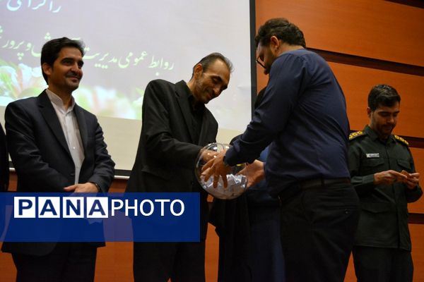 نشست هم‌اندیشی معاونین پرورشی، روحانیون امین و ائمه جماعات در بهارستان‌دو