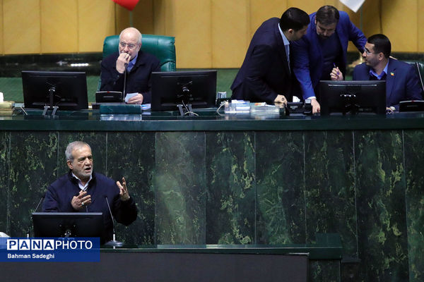 تقدیم لایحه بودجه سال ۱۴۰۵ به مجلس شورای اسلامی