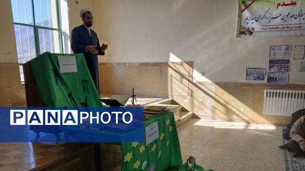 محفل انس‌ با قرآن آموزشگاه فاطمة الزهرا و فجر شهرستان هوراند با عطر مهدوی