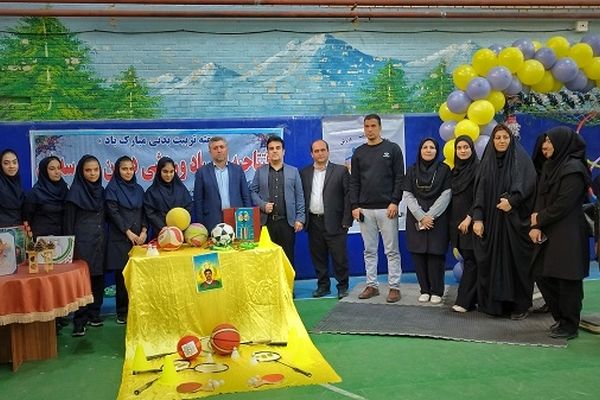 اشتهارد میزبان برنامه متمرکز برخط کشوری شد