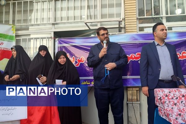 اولین مجمع عمومی انجمن اولیا مربیان دبستان شاهد حاج تقی آقا بزرگ ناحیه یک مشهد 