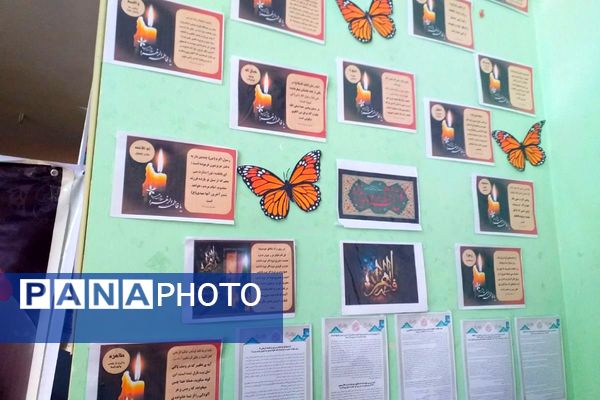  مراسم عزاداری در ایام فاطمیه در مدارس شهرستان ملارد