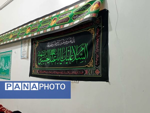 مراسم سوگواری در ایام ماه صفر در روستای نقاب