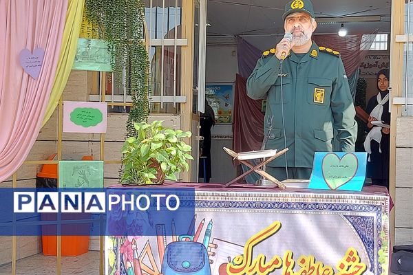 جشن عاطفه‌ها،  تجلی مهربانی دانش‌آموزان کهریزک 