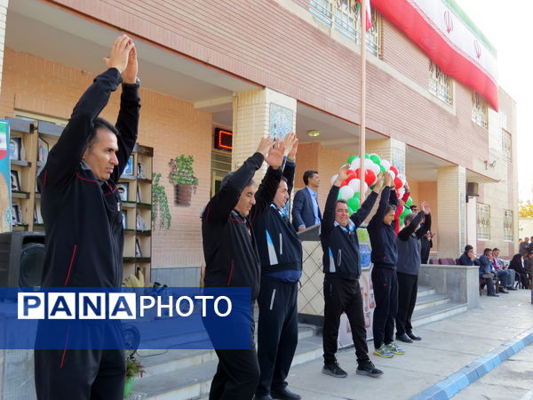 آغاز روزی پرنشاط با اجرای ورزش صبحگاهی در مدارس بجنورد 