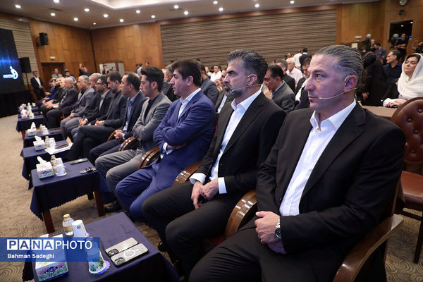 مراسم قرعه‌کشی لیگ برتر فوتبال
