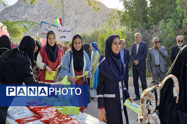 افتتاحیه مرحله دوم اردوی «تمشک» در دشتستان