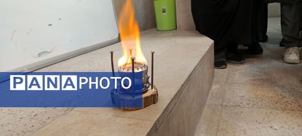 دومین دوره توانمند‌سازی مربیان پیشتاز ناحیه یک کرج 