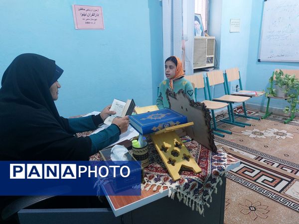 دارالقرآن نینوا حاجی‌آباد میزبان آزمون ارزیابی حافظان قرآن کریم