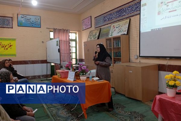جلسه و انتخابات انجمن اولیا و مربیان دبیرستان نرجس۱ 