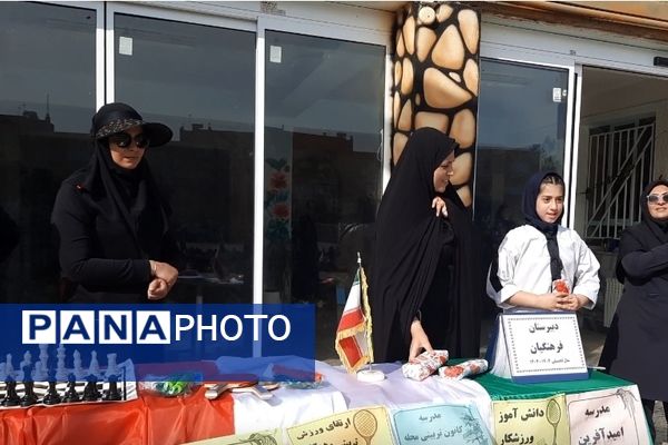 المپیاد ورزشی دبیرستان فرهنگیان ناحیه۷ مشهد 