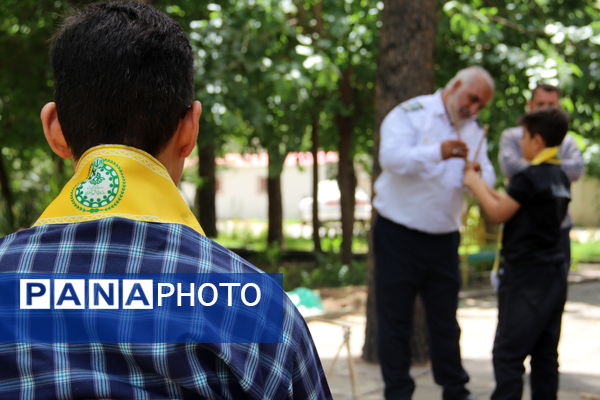 پیش اردوی ملی تشکیلات پیشتازان ویژه پسران در ناحیه یک ری